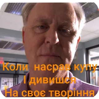 Telegram sticker 🤲 Dexter Morgan la pasión