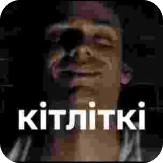 Telegram sticker 👄 Dexter Morgan la pasión