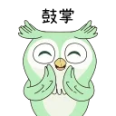 Telegram sticker 👏 DE-Capital