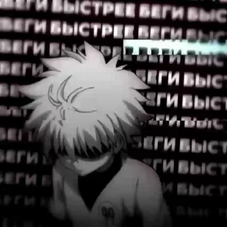 Video sticker 🌟 пак триднятревожности