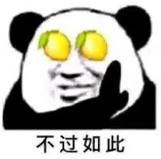 Video sticker 🍋 雁的表情包 2.0