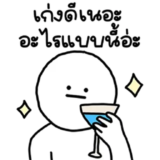 Telegram sticker ❤️ @JKSSTIK30
