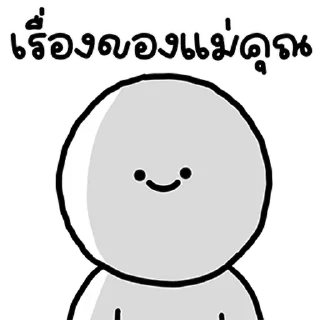 Telegram sticker ❤️ @JKSSTIK30