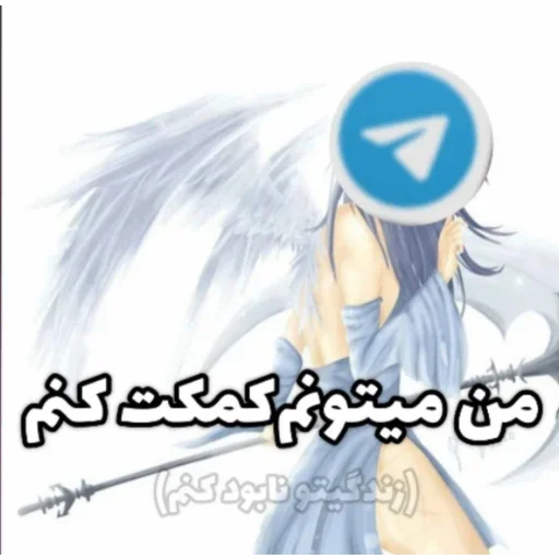 Sticker 🍁 @fscism