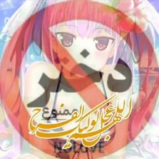Video sticker ❤ @fscism