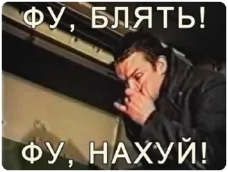 Video sticker 🤢 Зелёный Слоник