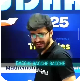 Telegram sticker 🙃 BABUA OPP❤️