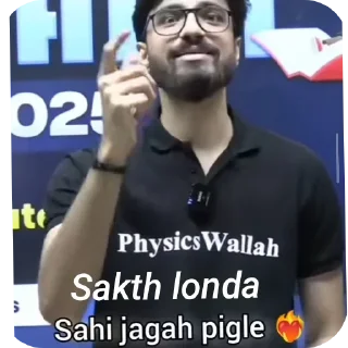 Telegram sticker 🖤 BABUA OPP❤️