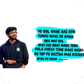 Sticker 💯 BABUA OPP❤️