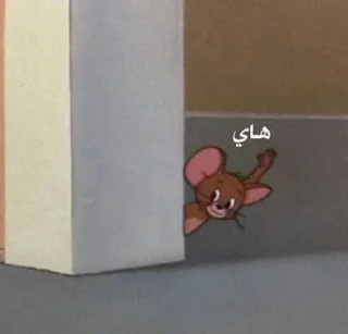 Telegram sticker 🌚 @l12o8 @r2jeo @e8_9i