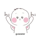 Sticker 👋 Bunny Jean🐰@MochaStickers
