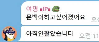 Video sticker 🏌️‍♂️ 전설의 대부자 대여명