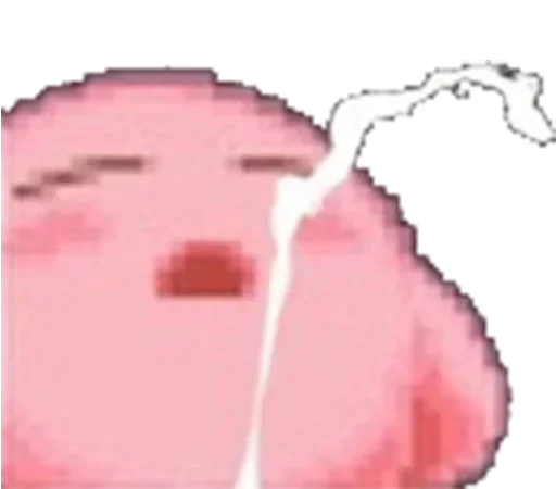 Sticker 💦 Freaky 📦