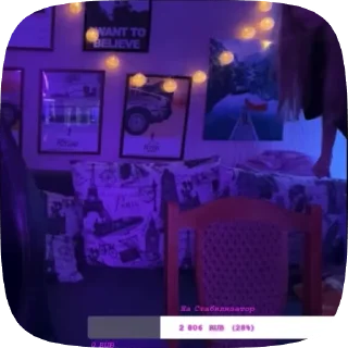 Video sticker 🙈 вискис лучшая 💗 :: @fStikBot