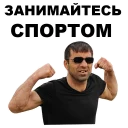 Телеграм стикер 💪 Кама-Пуля @eeZee_stickers