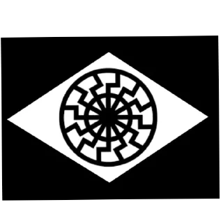 Телеграм стикер 🔳 Brasil do Bem 🇧🇷🧬