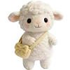 Sticker 🐑 ⋆˚꩜｡ всратыши 2.0 ｡꩜˚⋆  @maogui_riji