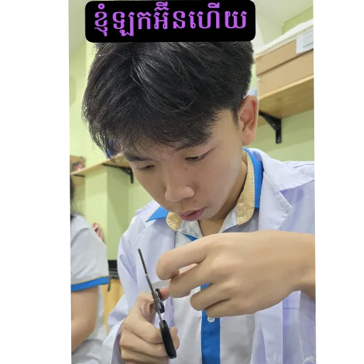 Telegram sticker ✋ KIKI