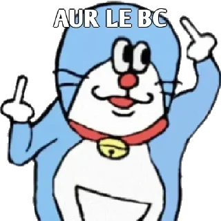 Telegram sticker 👀 I Am Kavish Gandu