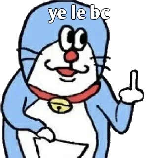 Telegram sticker 👀 I Am Kavish Gandu