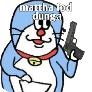 Telegram sticker 👀 I Am Kavish Gandu