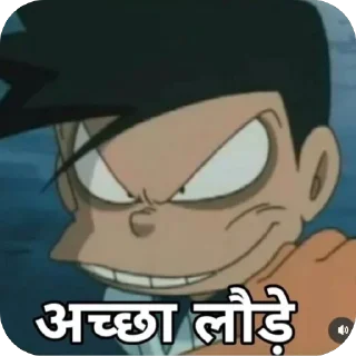 Telegram sticker 🫥 I Am Kavish Gandu