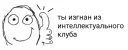 Video sticker 👍 че за хуйня