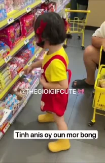 Video sticker 🌟 Zin2BCzin:: @fStikBot