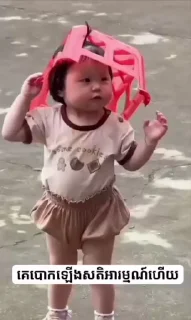 Video sticker 🌟 Zin2BCzin:: @fStikBot