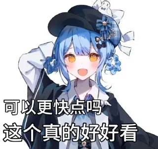 Video sticker 😁 魔法少女的魔女审判