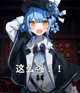 Video sticker 😳 魔法少女的魔女审判