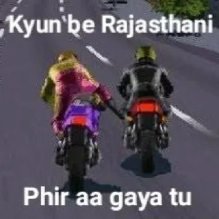 Sticker 😒 Gaandmasti