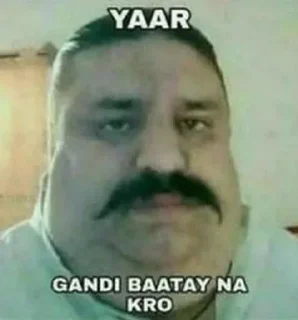 Video sticker 🤔 Gaandmasti