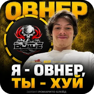 Video sticker 🖼 рейну стикпак