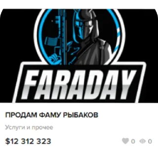 Video sticker 🖼 рейну стикпак