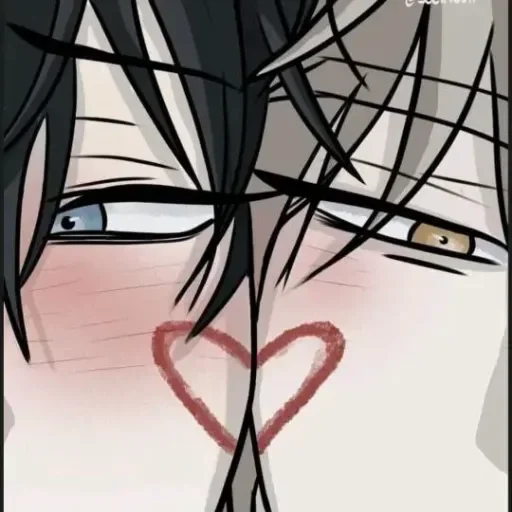 Telegram sticker 🫚 @Femboys4