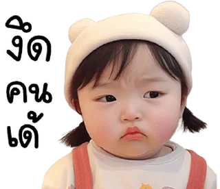 Video sticker ⭐ @nammo1997