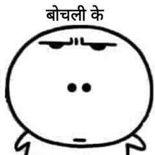 Telegram sticker 🙂 νιиϲєиzο :: @fStikBot