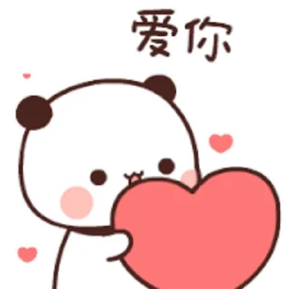 Video sticker 😊 Bubu and Dudu Part 5