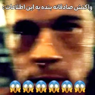 Video sticker 😳 @AniPackBot استیکرساز😍