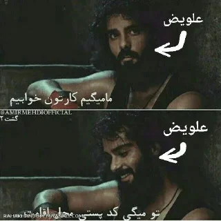 Telegram sticker 😔 @AniPackBot استیکرساز😍