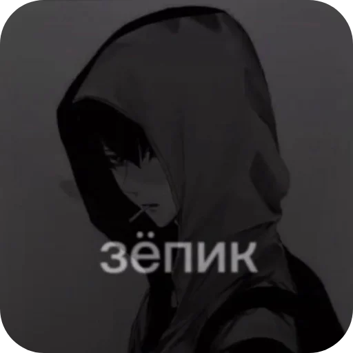 Telegram sticker 👍 @solidogstate:: @fStikBot