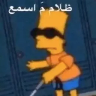 Telegram sticker 😶 @ma_riooooo _mary... 🍂