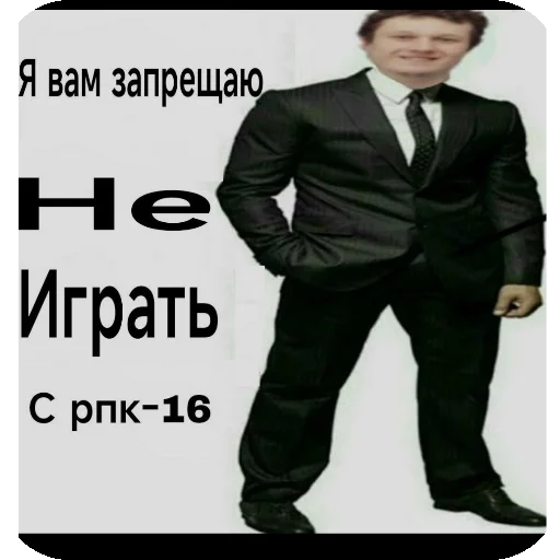 Телеграм стикер 🖼 Стики ну ооооочень доброго твинки))))