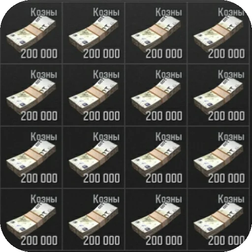 Телеграм стикер 🔳 Стики ну ооооочень доброго твинки))))