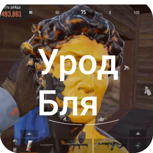 Телеграм стикер 👍 Стики ну ооооочень доброго твинки))))