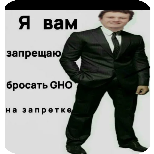 Телеграм стикер 🖼 Стики ну ооооочень доброго твинки))))