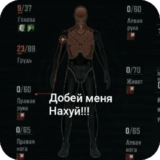 Video sticker 👍 Стики ну ооооочень доброго твинки))))