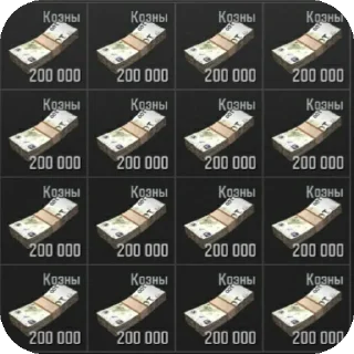 Video sticker 🔳 Стики ну ооооочень доброго твинки))))