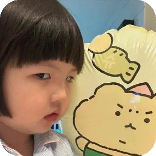 Telegram sticker 👂 Shiyan